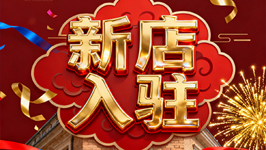 報告?。。〕辛系牡暾匠龅?/></div>
                
				<div   id=